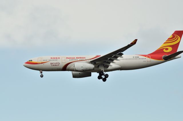 Airbus A330-200 (B-6088)