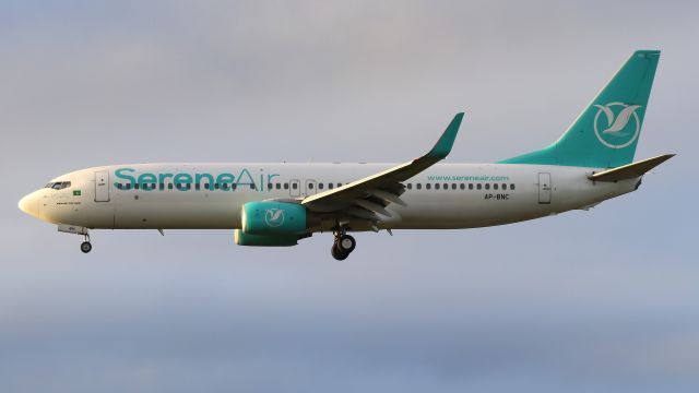 Boeing 737-800 (AP-BNC) - Came in to AMS for maintenance.