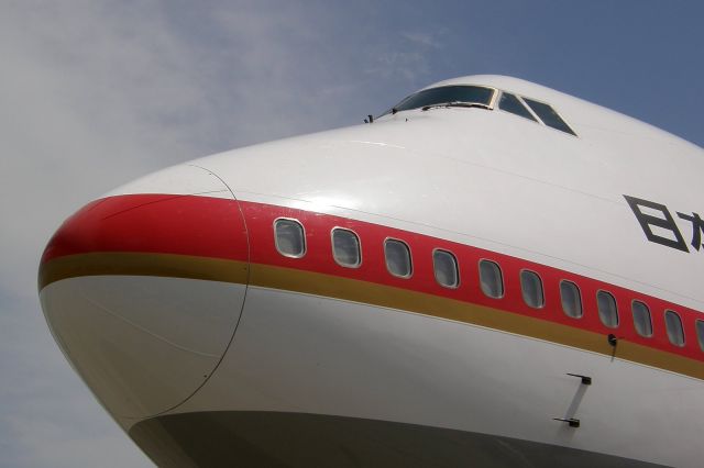 Boeing 747-400 (20-1101)