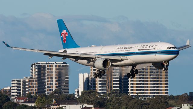 Airbus A330-300 (B-5967)