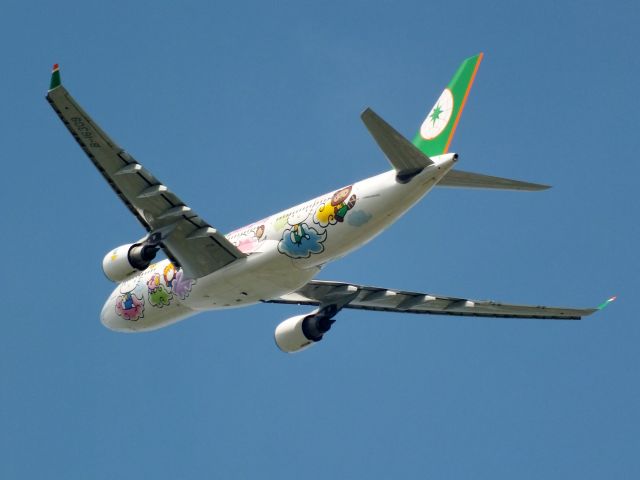 Airbus A330-200 (B-16309)