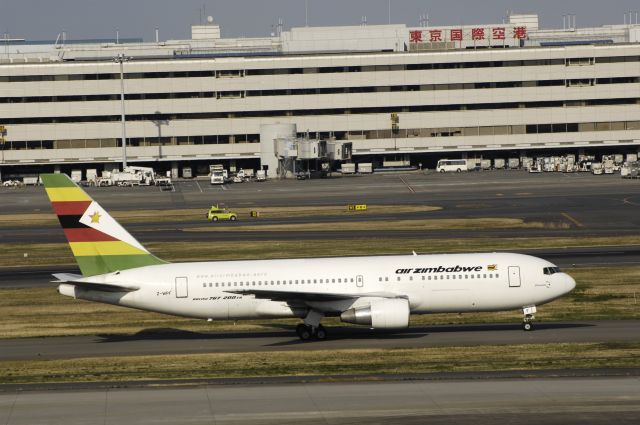 BOEING 767-200 (Z-WPF) - Taxing at Tokyo-Haneda Intl Airport on 2016/03/27" VIP Flight "