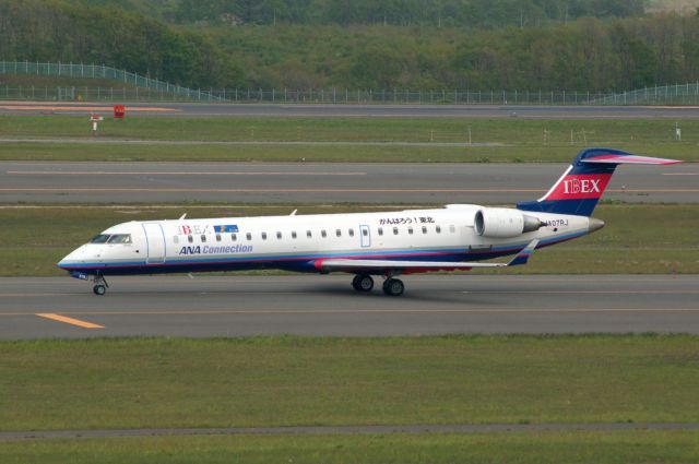 Canadair Regional Jet CRJ-700 (JA07RJ) - 2012-05-30