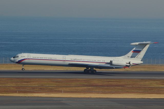 Ilyushin Il-62 (RA-86572)