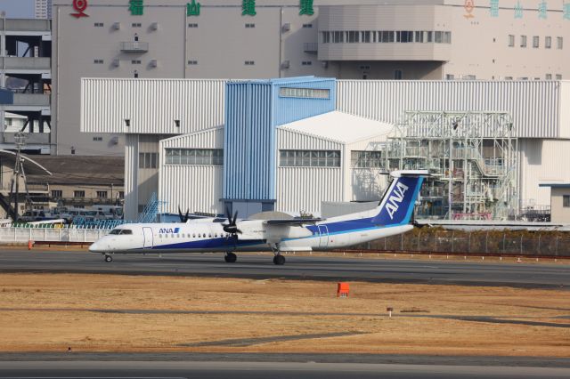 de Havilland Dash 8-400 (JA847A)