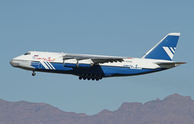 Antonov An-124 Ruslan (RA-82068)