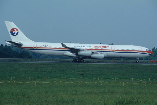 Airbus A340-300 (B-2381) - Departure at Narita Intl Airport Rwy16R on 1996/08/04