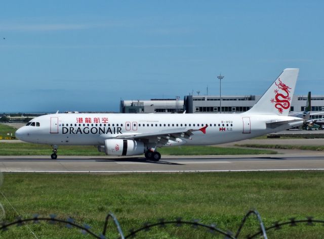 Airbus A320 (B-HSU)