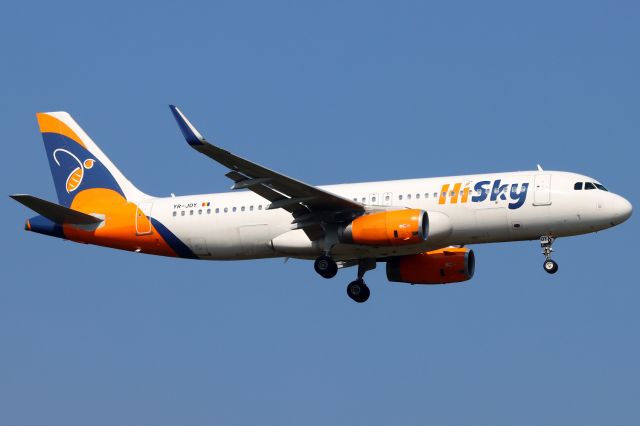 Airbus A320 (YR-JOY)