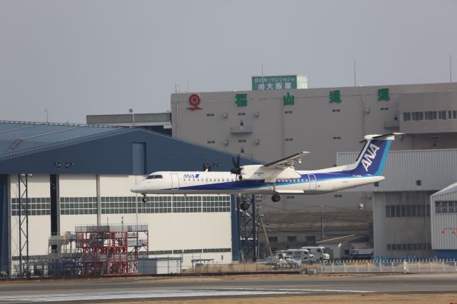 de Havilland Dash 8-400 (JA842A)