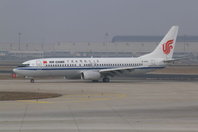 Boeing 737-800 (B-5431) - 18.03.2016