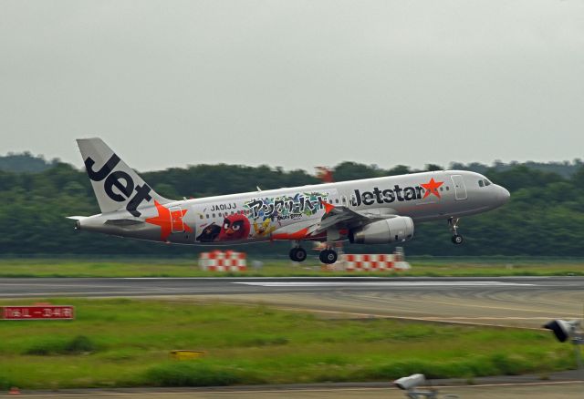 Airbus A320 (JA01JJ)