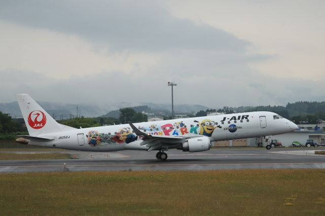 Embraer ERJ-190 (JA252J) - June 22nd 2019:ITM-HKD, J-AIR