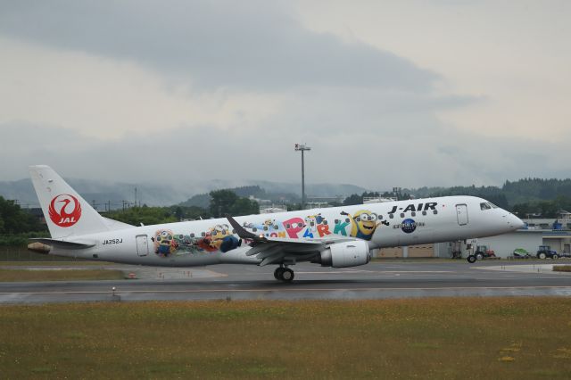 Embraer ERJ-190 (JA252J) - June 22nd 2019:ITM-HKD, J-AIR