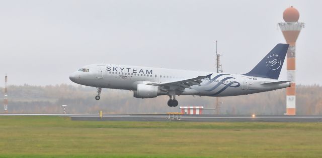 VP-BDK — - Aeroflot (SkyTeam Livery)