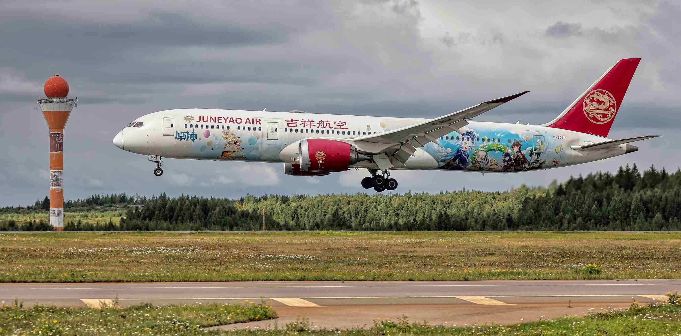 Boeing 787-9 Dreamliner (B-209R) - Juneyao Air (Genshin Livery)