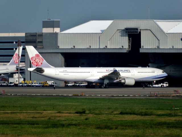 Airbus A330-300 (B-18310)