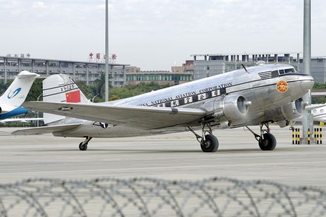 Douglas DC-3 (N41CQ) - an old DC3 fly across china on late October in memory of Two airlines Uprising 70th aniversery