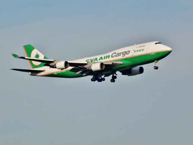 Boeing 747-400 (B-16401)