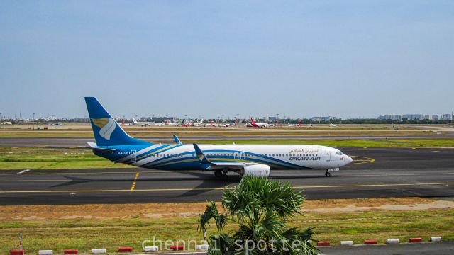 Boeing 737-700 (A40BT)