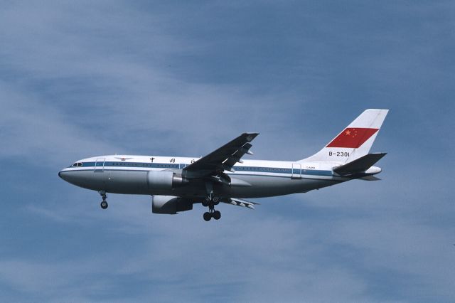 Airbus A310 (B-2301) - Final Approach to Narita Intl Airport rwy34 on 1986/10/18