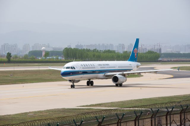 Airbus A321 (B-1626)