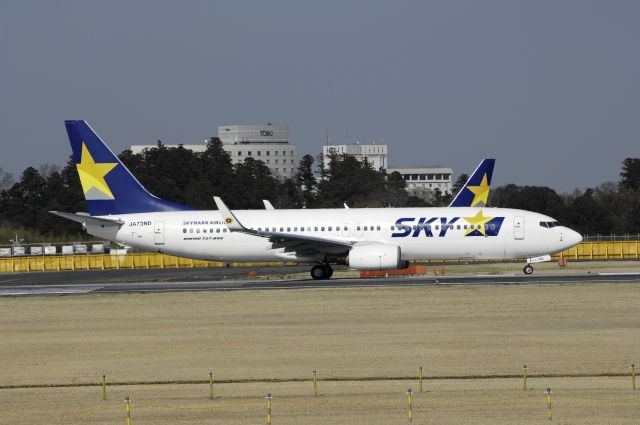 Boeing 737-800 (JA73ND) - Departure at NRT Airport R/W16R on 2012/04/08