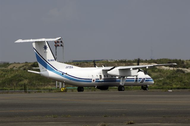 JA725A — - Taxing at Haneda Intl Airport on 2013/09/13 "Japan Coast Guard" "