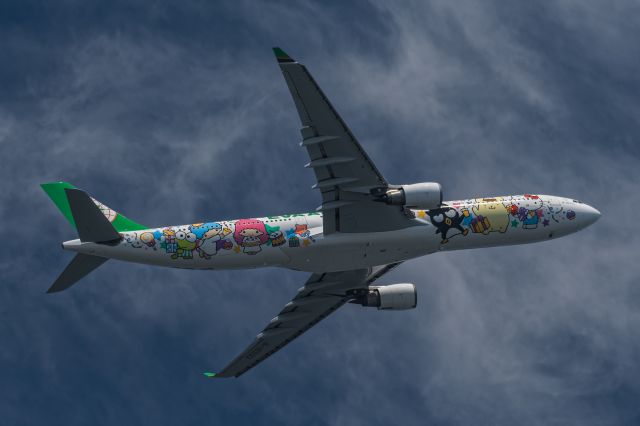 Airbus A330-300 (B-16333)