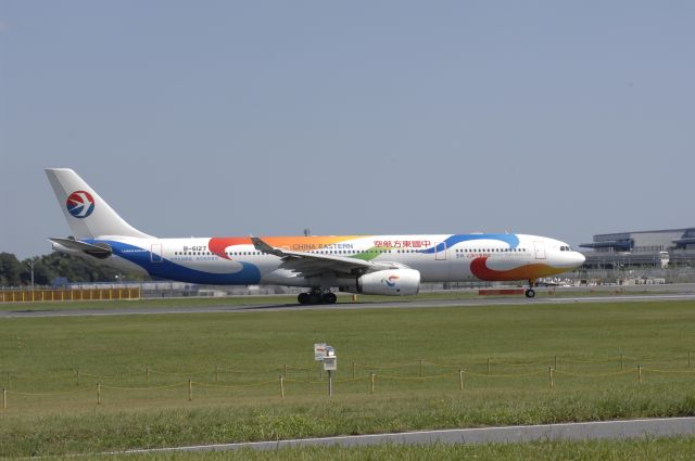 Airbus A330-300 (B-6127) - Departure at Narita Intl Airport 16R on 2010/9/26 2010 Expo c/s