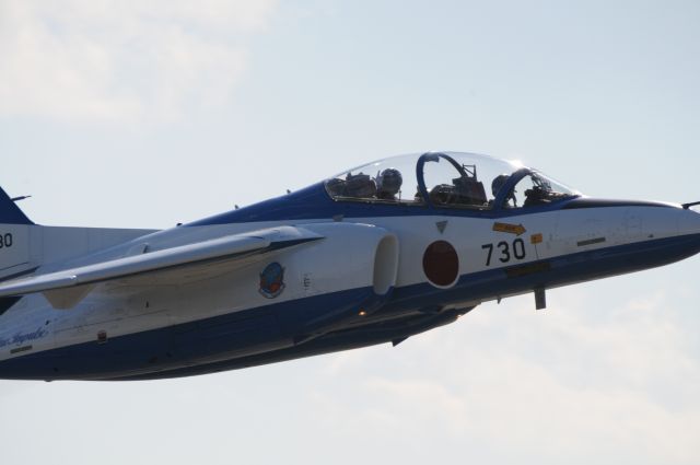 KAWASAKI T-4 (46-5730) - Nov.03.2016br /JASDF Iruma Air Base Festival !!br /Bule Impulse #5