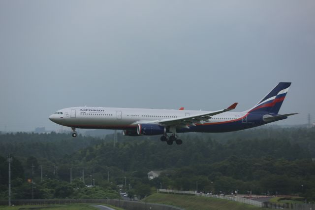 Airbus A330-300 (VQ-BMX)