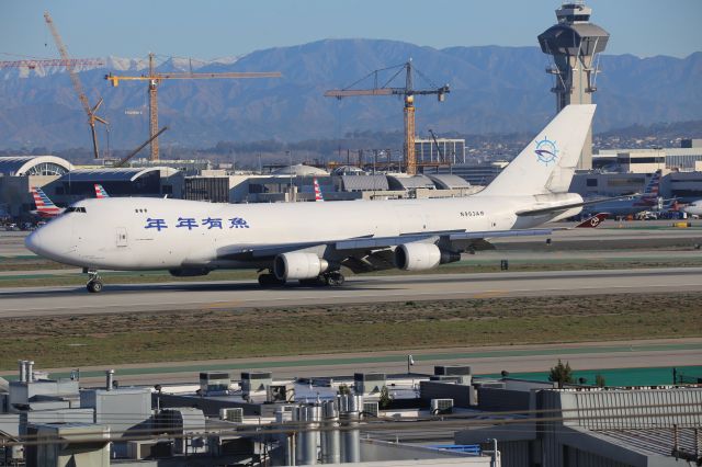 Boeing 747-400 (N903AR)