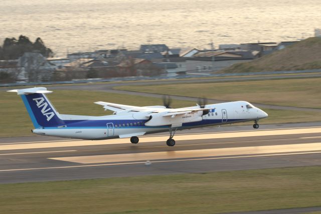 de Havilland Dash 8-400 (JA462A) - 29 November 2015:CTS-HKD.