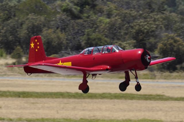 NANCHANG PT-6 (VH-NNY) - Nanchang CJ-6A sn 3051211 VH-NNY YPJT 24th Jan 2020, taken from the public viewing area.