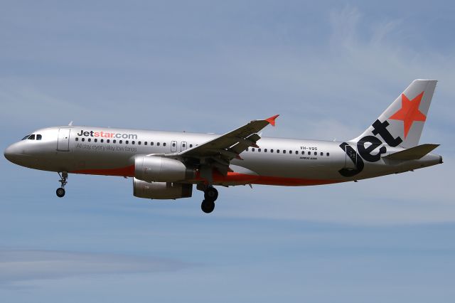 Airbus A320 (VH-VQS) - on 25 December 2016