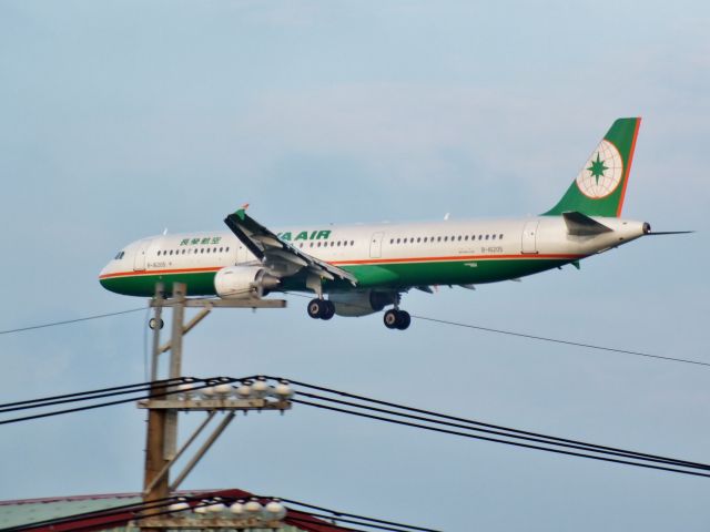 Airbus A321 (B-16205)
