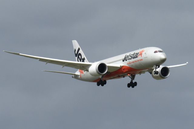 Boeing 787-8 (VH-VKH) - Operating the daily service from Melbourne, operated for Qantas Freight.