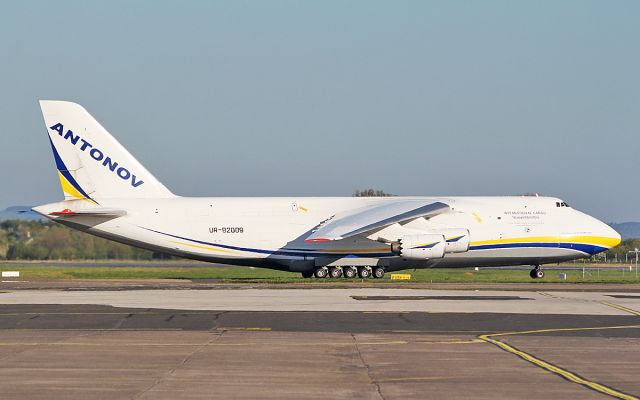 Antonov An-124 Ruslan (UR-82009) - adb an-124-100m-150 ur-82009 arriving in shannon from tulsa 5/5/19.