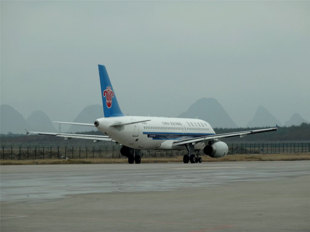 Airbus A320 (B-1805)