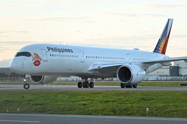 Airbus A350-900 (RP-C3507)