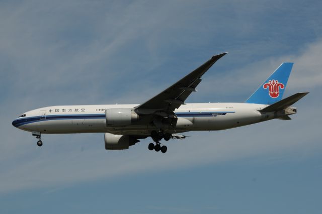 Boeing 777-200 (B-2071) - A surprise visitor/substitution at KORD. May be the first visit of the type for this airline to KORD.