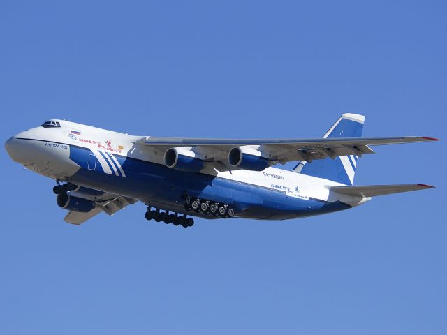 Antonov An-124 Ruslan (RNA82080) - Polet Flight 1147 Antonov An-124-100 on approach to land on Runway 30 Left