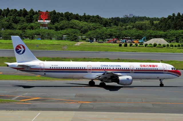 Airbus A321 (B-6329) - 2014 Taxiing to TO