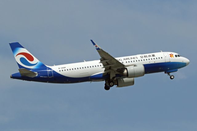 Airbus A320neo (B-305P)