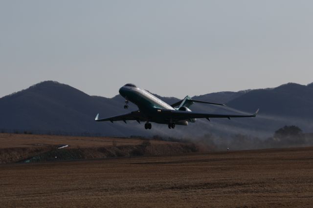 Bombardier Global Express (G-IDRO) - Take off at Hakodate Airport,Japan.