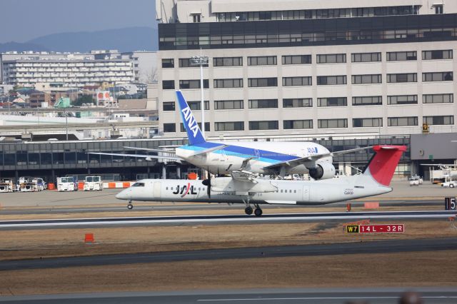 de Havilland Dash 8-400 (JA844C)