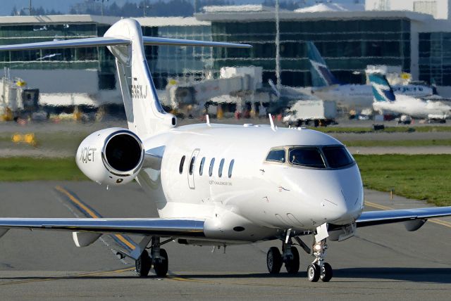 Bombardier Challenger 300 (N536XJ)