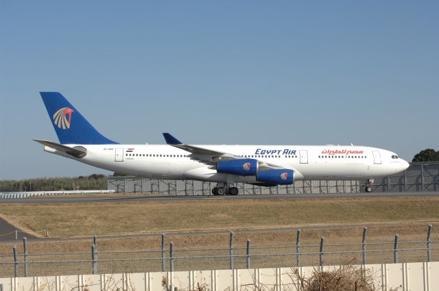 Airbus A340-200 (SU-GBN) - Taxing at Narita Intl Airport on 2007/1/8