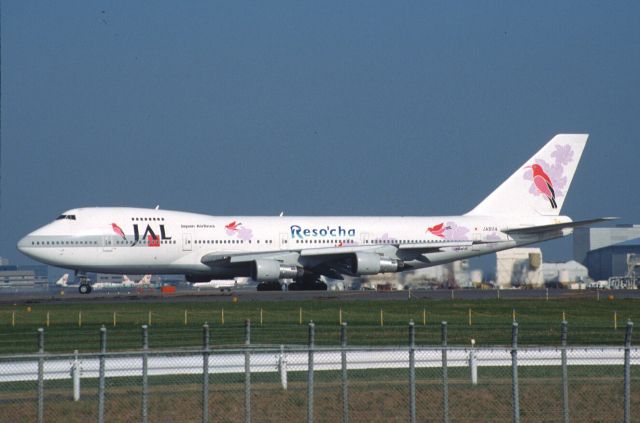 Boeing 747-200 (JA8114) - Departure at Narita Intl Airport Rwy34L on 1999/11/14 " Resocha c/s "